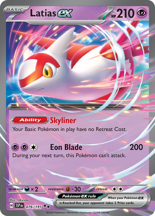 Pokemon Latias ex Surging Sparks 076/191