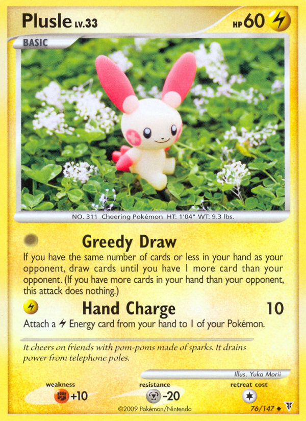 Plusle 76/147 Pokémon Supreme Victors (2009) English card — catalogue reference