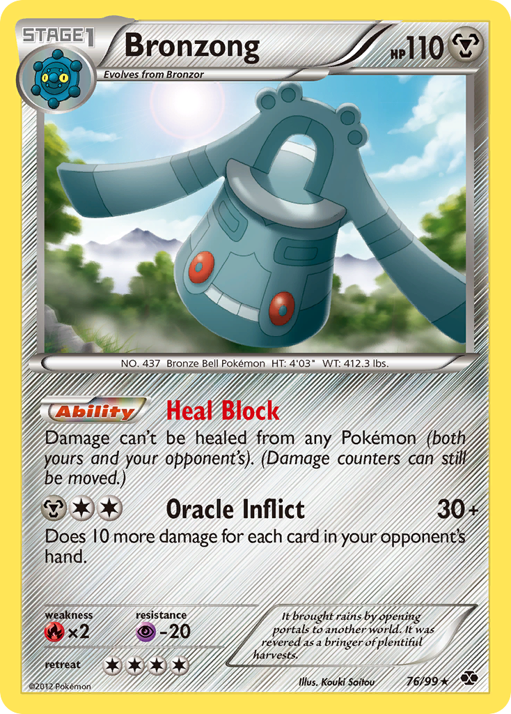 Bronzong 76/99 Pokémon Next Destinies (2012) English card — catalogue reference