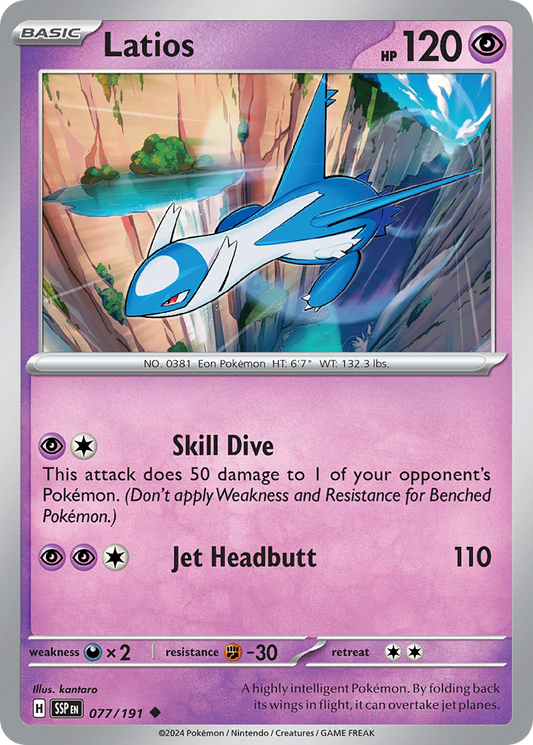 Pokemon Latios Surging Sparks 077/191