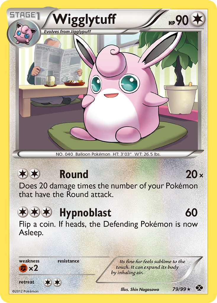Wigglytuff 79/99 Pokémon Next Destinies (2012) English card — catalogue reference