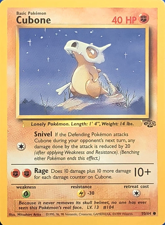 Tyrogue Common Neo Discovery 66/75 MP (Back)