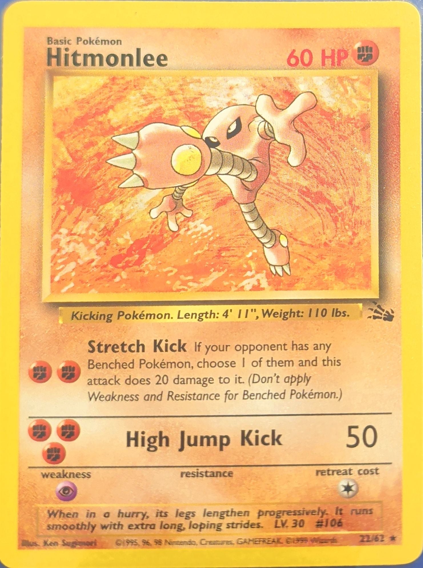 Hitmonlee (22) Rare Fossil 22/62 MP