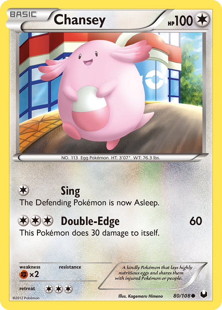 Chansey 80/108 Pokémon Dark Explorers (2012) English card — catalogue reference