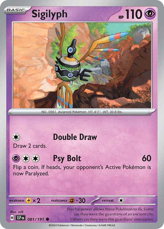 Pokemon Sigilyph Surging Sparks 081/191