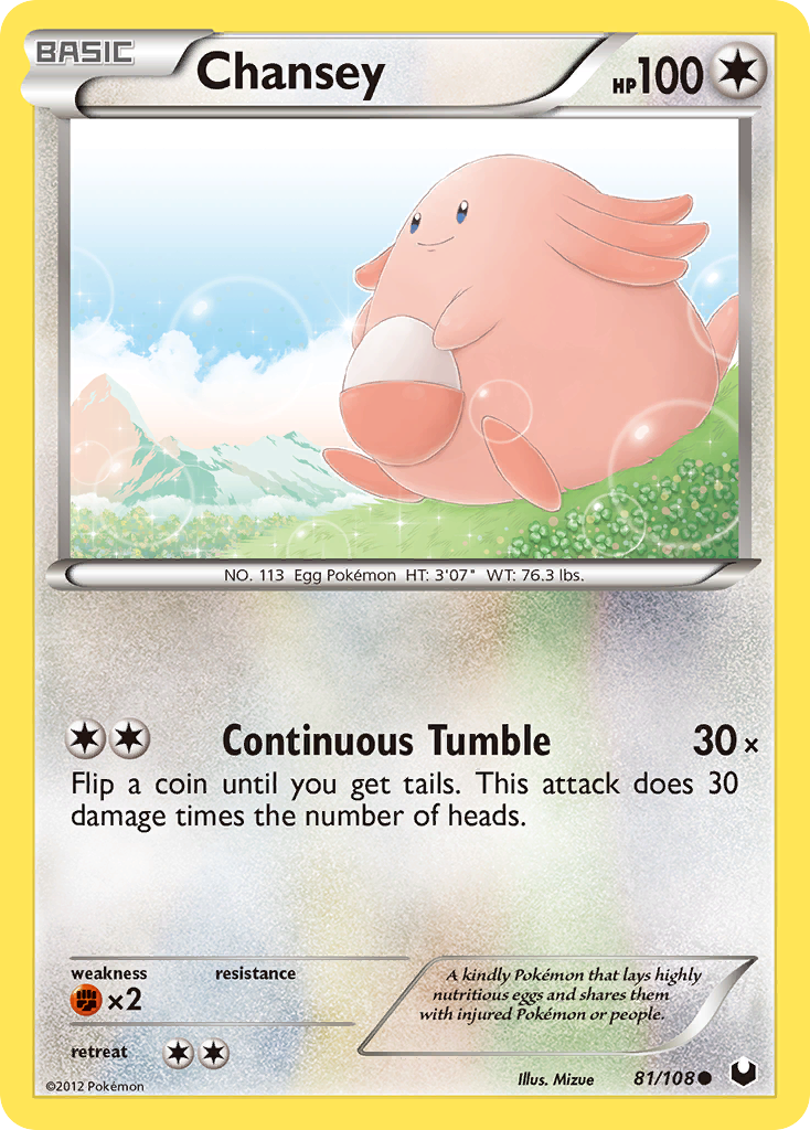 Chansey 81/108 Pokémon Dark Explorers (2012) English card — catalogue reference