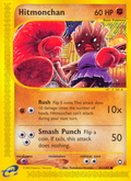 Hitmonchan 81/147 — Pokémon Aquapolis