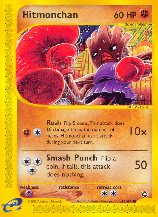 Hitmonchan 81/147 — Pokémon Aquapolis