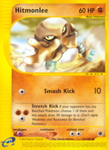 Hitmonlee 81/165 — Pokémon Expedition Base Set