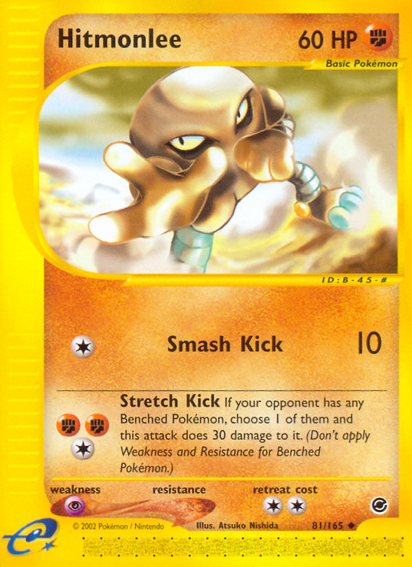 Hitmonlee 81/165 — Pokémon Expedition Base Set