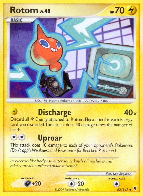 Rotom 82/147 Pokémon Supreme Victors (2009) English card — catalogue reference