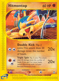 Hitmontop 82/147 — Pokémon Aquapolis