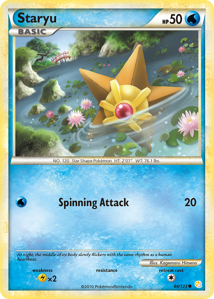 Staryu 84/123 Pokémon HeartGold & SoulSilver (2010) English card — catalogue reference