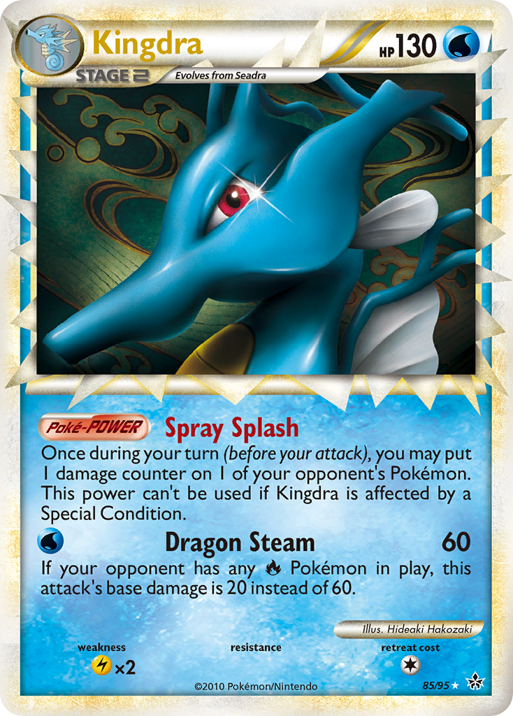 Kingdra 85/95 Pokémon Unleashed (2010) English card — catalogue reference