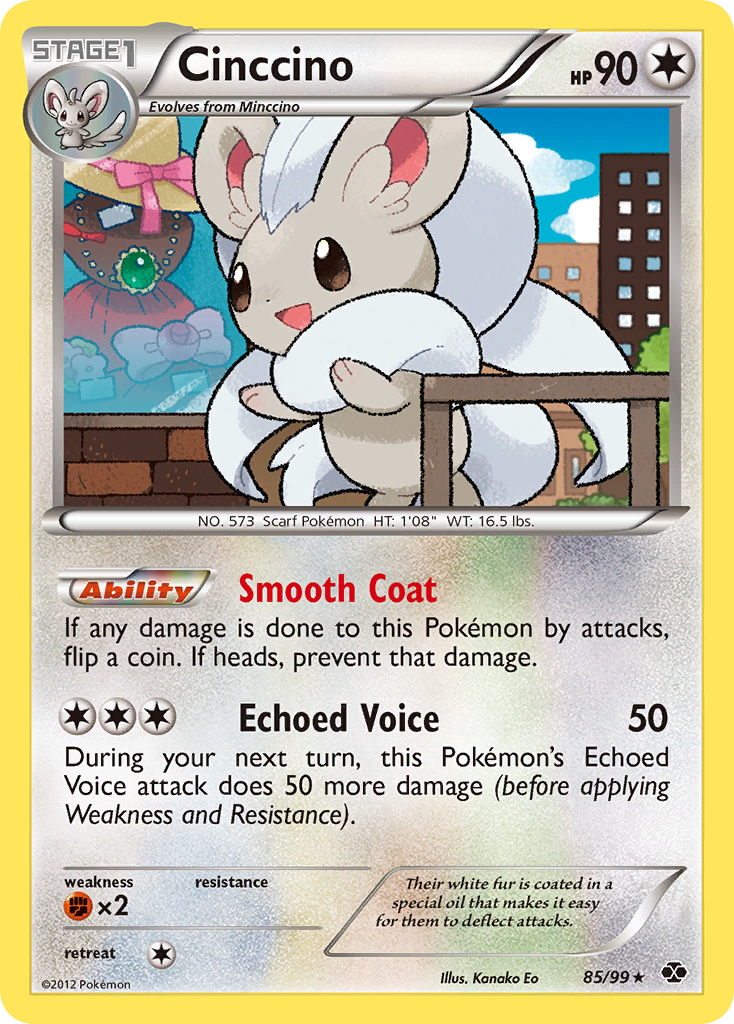 Cinccino 85/99 Pokémon Next Destinies (2012) English card — catalogue reference