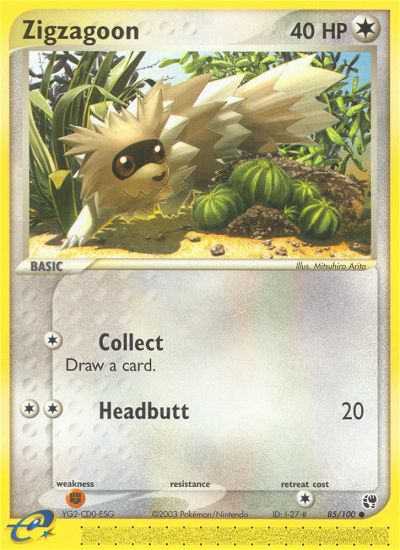 Zigzagoon 85/100 — Pokémon EX Sandstorm