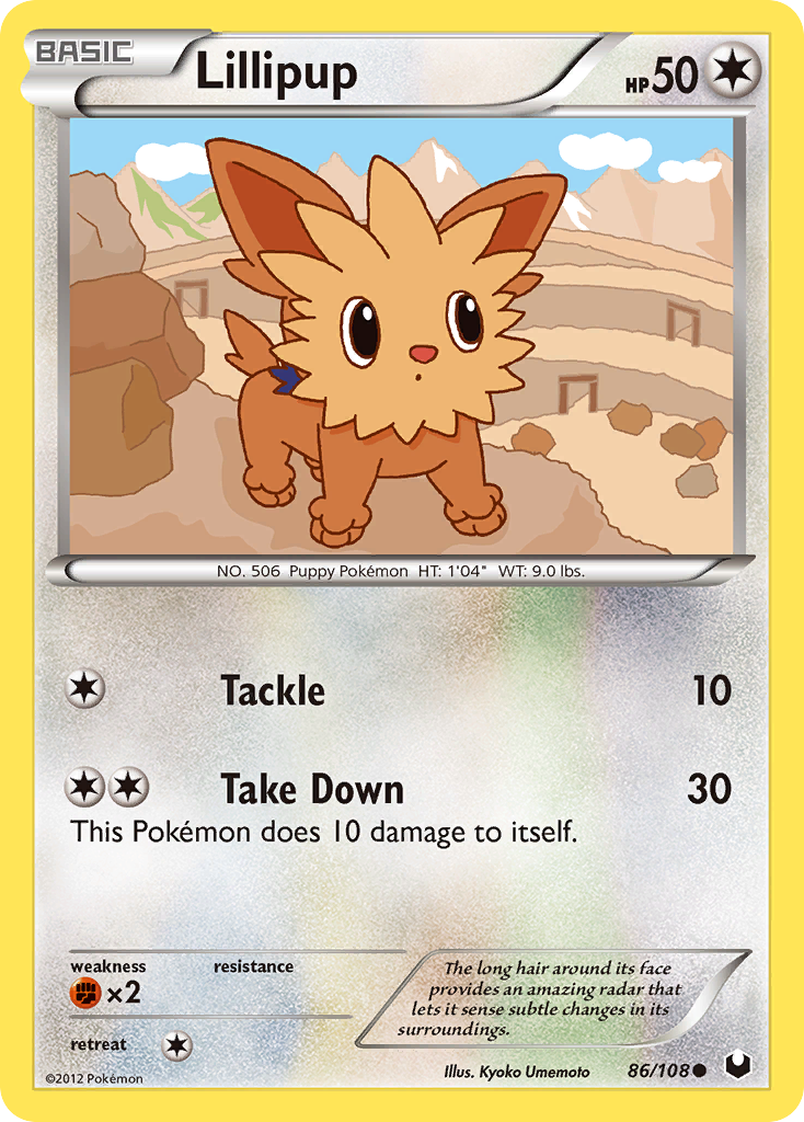 Lillipup 86/108 Pokémon Dark Explorers (2012) English card — catalogue reference