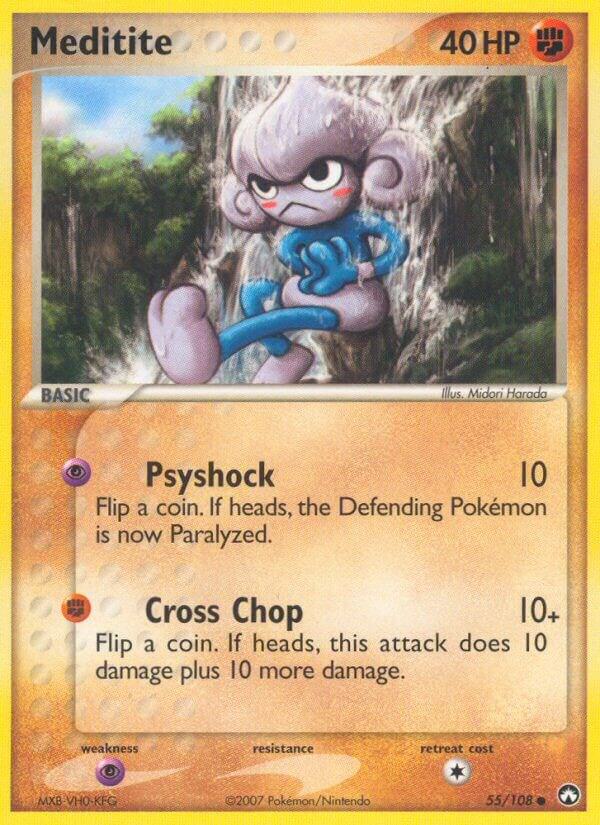 Meditite Common Power Keepers 55/108 MP (Back)