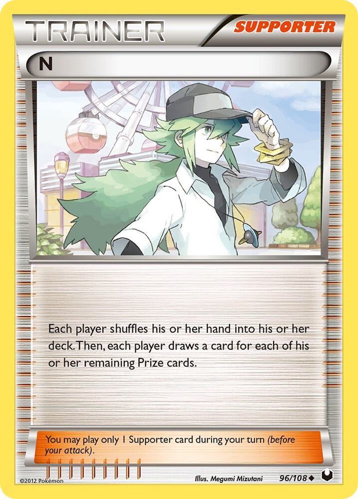 N (Supporter) Uncommon Dark Explorers 96/108 MP (Back)