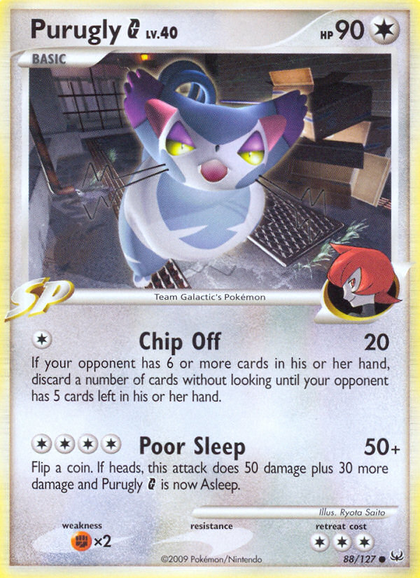 Purugly G 88/127 Pokémon Platinum (2009) English card — catalogue reference
