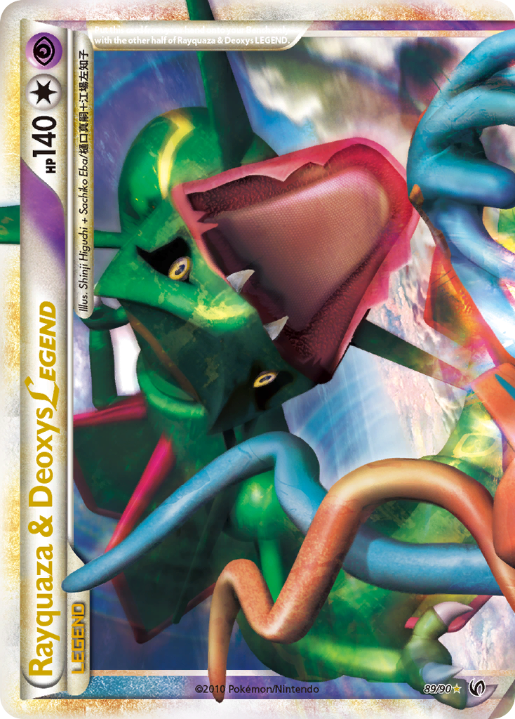 Rayquaza & Deoxys LEGEND (Top Half) 89/90 Pokémon Undaunted (2010) English card — catalogue reference