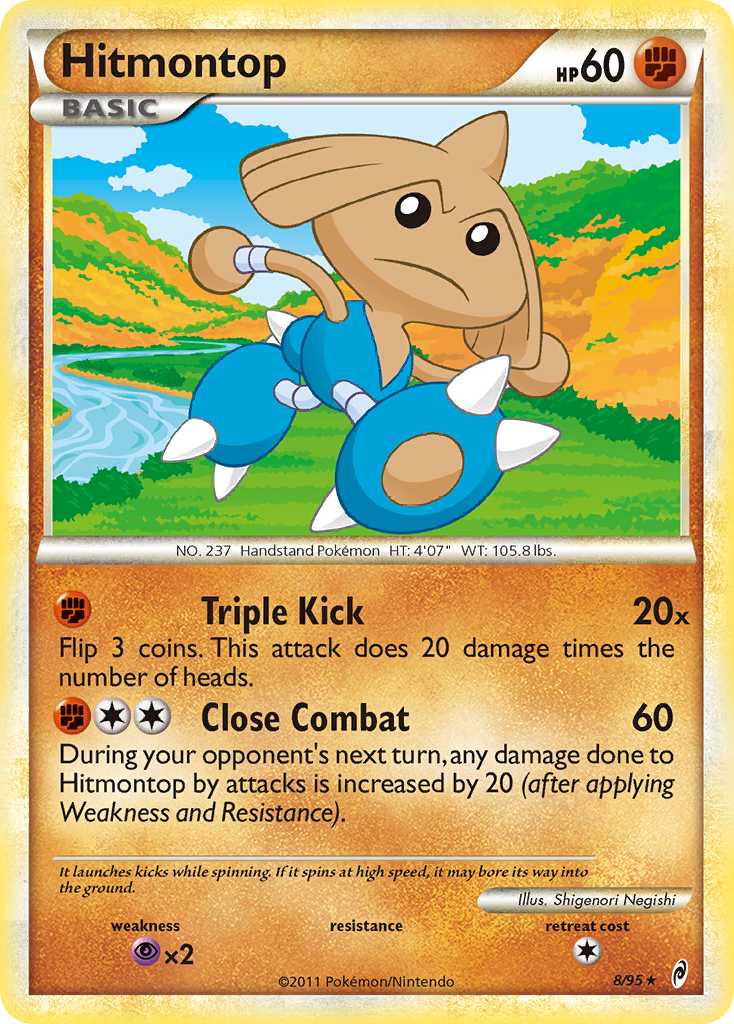 Hitmontop 8/95 Pokémon Call of Legends (2011) English card — catalogue reference