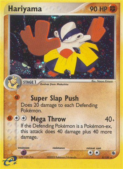 Hariyama 8/109 — Pokémon EX Ruby & Sapphire