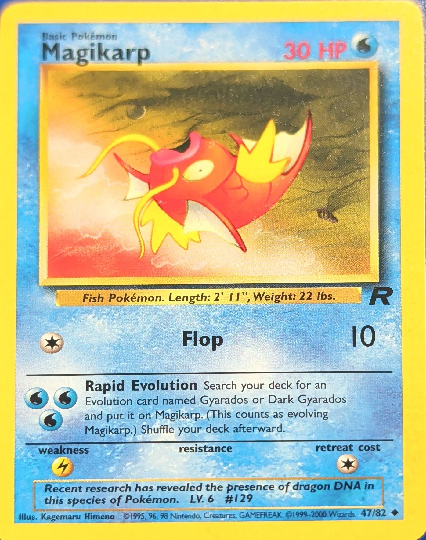 Magikarp Uncommon Team Rocket 47/82 MP