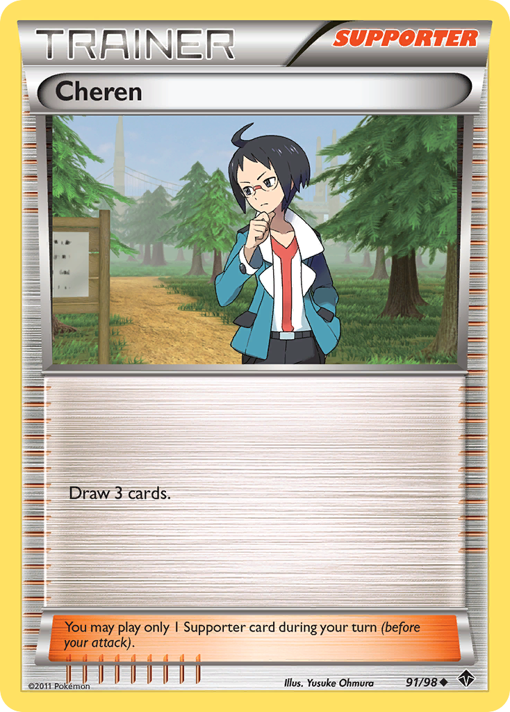 Cheren 91/98 Pokémon Emerging Powers (2011) English card — catalogue reference