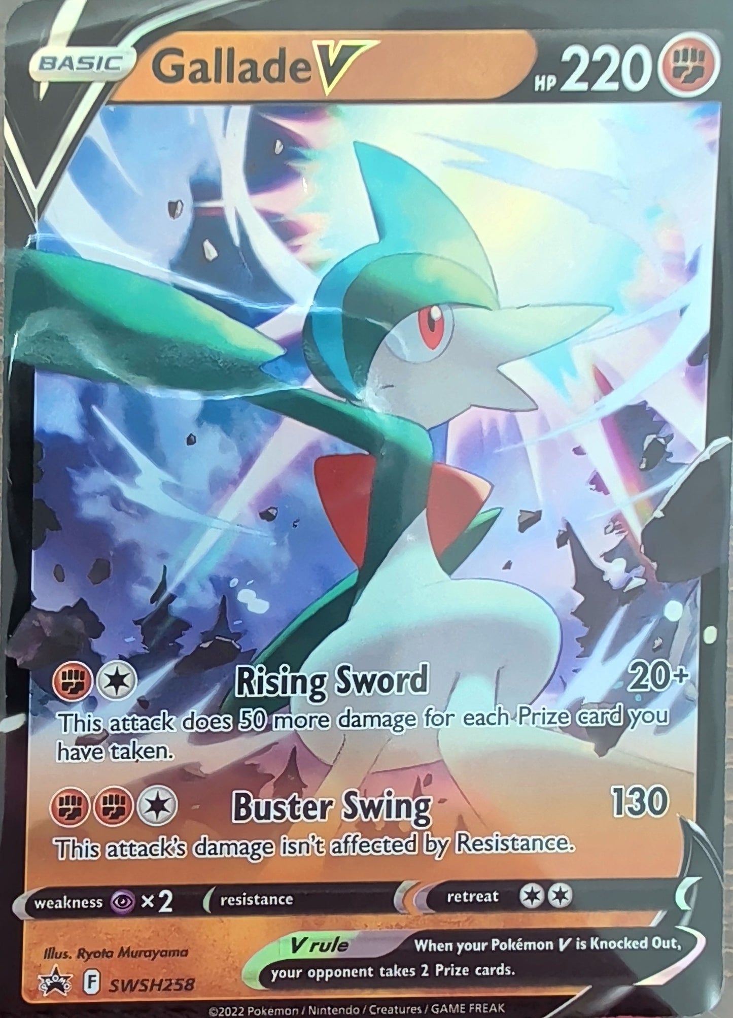 Gallade V - Promo SWSH: Sword & Shield Promo Cards SWSH258 MP