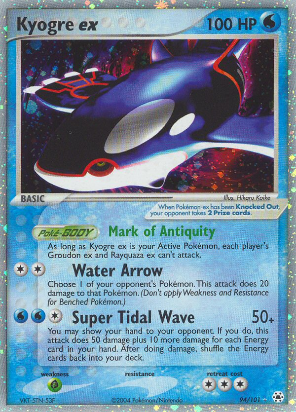 Kyogre ex 94/101 Pokémon EX Hidden Legends 2004