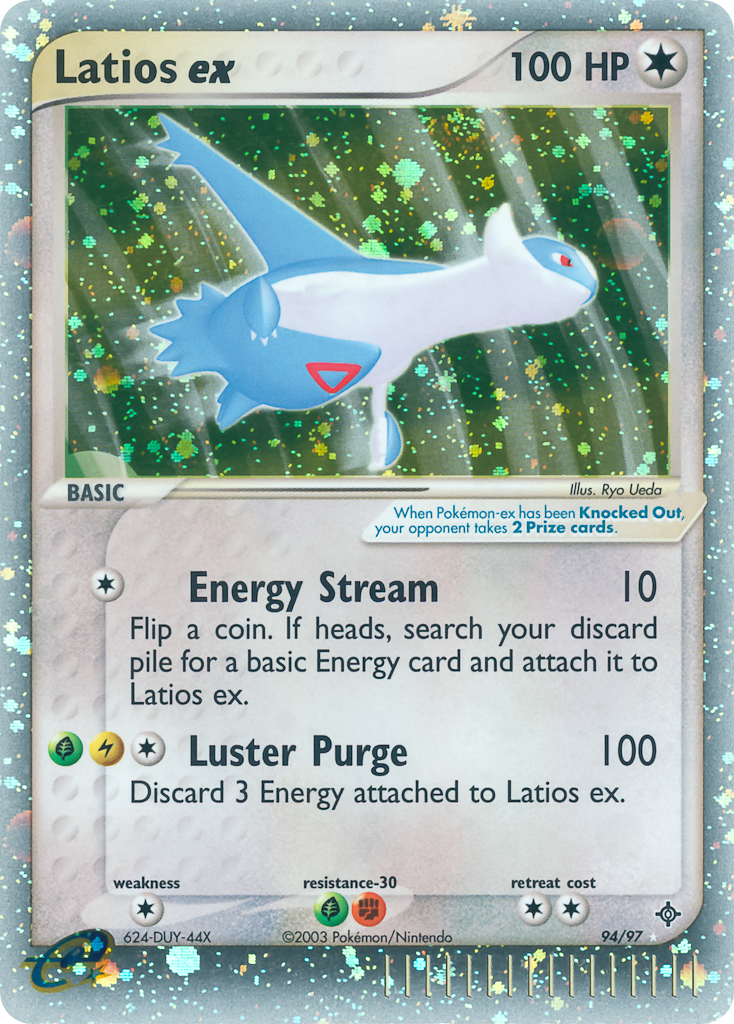 Latios ex 94/97 — Pokémon EX Dragon