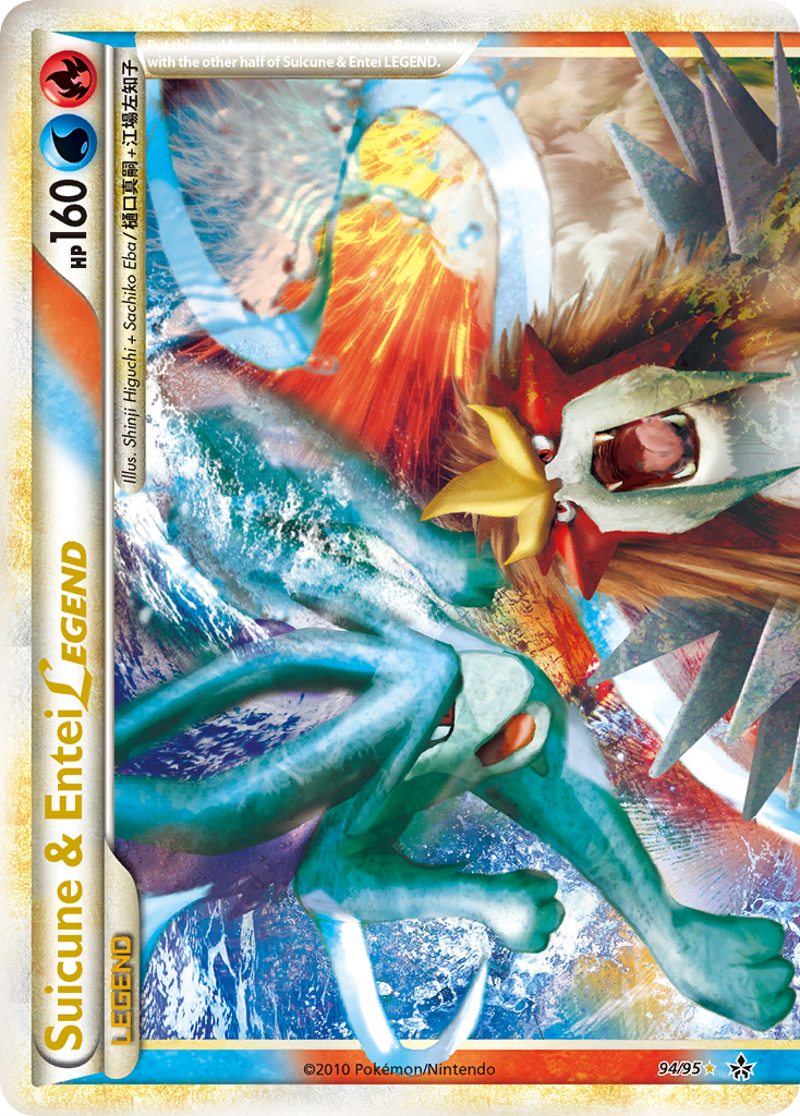 Suicune & Entei LEGEND (Top Half) 94/95 Pokémon Unleashed (2010) English card — catalogue reference