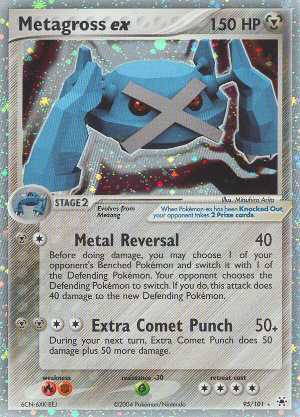 Metagross ex 95/101 Pokémon EX Hidden Legends 2004