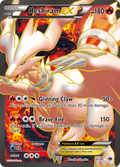 Reshiram-EX 95/99 Pokémon Next Destinies (2012) English card — catalogue reference