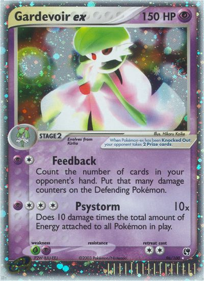 Gardevoir ex 96/100 — Pokémon EX Sandstorm