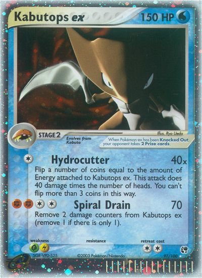 Kabutops ex 97/100 — Pokémon EX Sandstorm