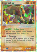 Regirock ex 98/101 Pokémon EX Hidden Legends 2004