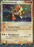 Hitmonchan ex 98/109 — Pokémon EX Ruby & Sapphire