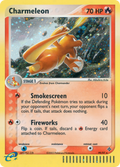 Charmeleon 99/97 — Pokémon EX Dragon