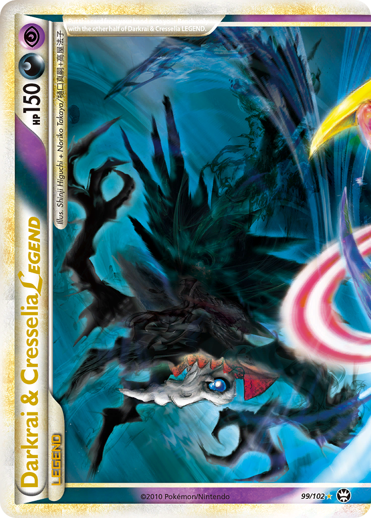 Darkrai & Cresselia LEGEND (Top Half) 99/102 Pokémon Triumphant (2010) English card — catalogue reference