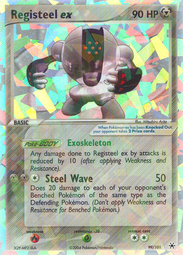 Registeel ex 99/101 Pokémon EX Hidden Legends 2004