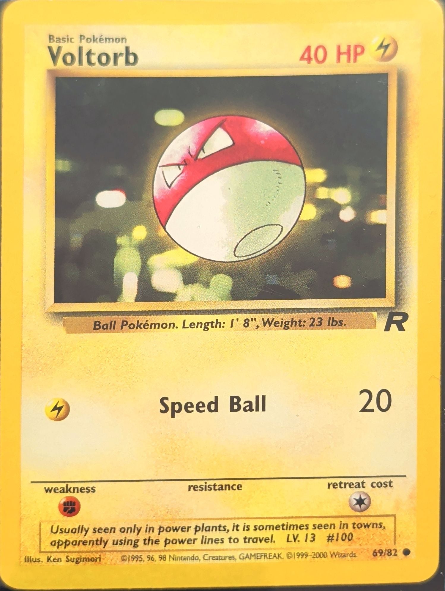 Weezing Uncommon Fossil 45/62 MP (Back)