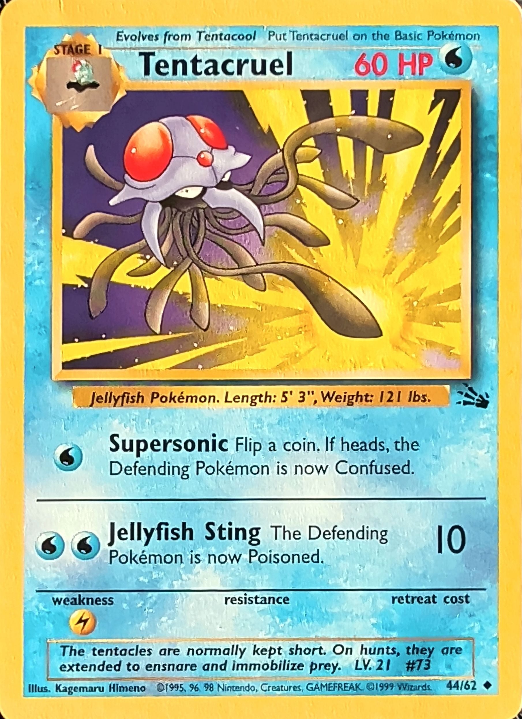 Tentacruel Uncommon Fossil 44/62 MP
