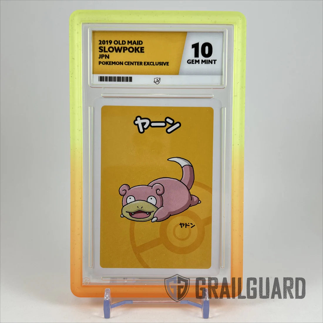 Graded Card Slab Bumper Protector Case  BlendIT Range (ACE)