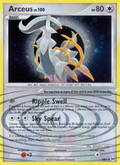 Arceus AR5 Pokémon Arceus (2009) English card — catalogue reference