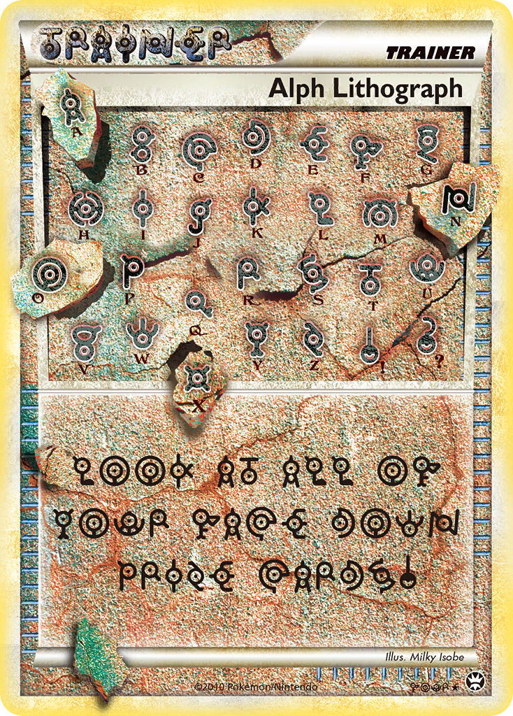 Alph Lithograph FOUR Pokémon Triumphant (2010) English card — catalogue reference
