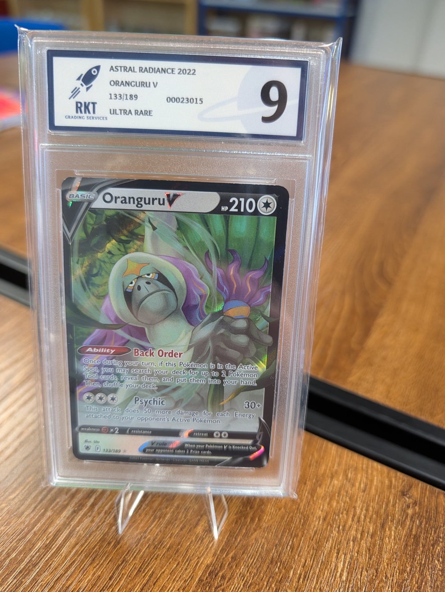 Pokemon astral radiance card
