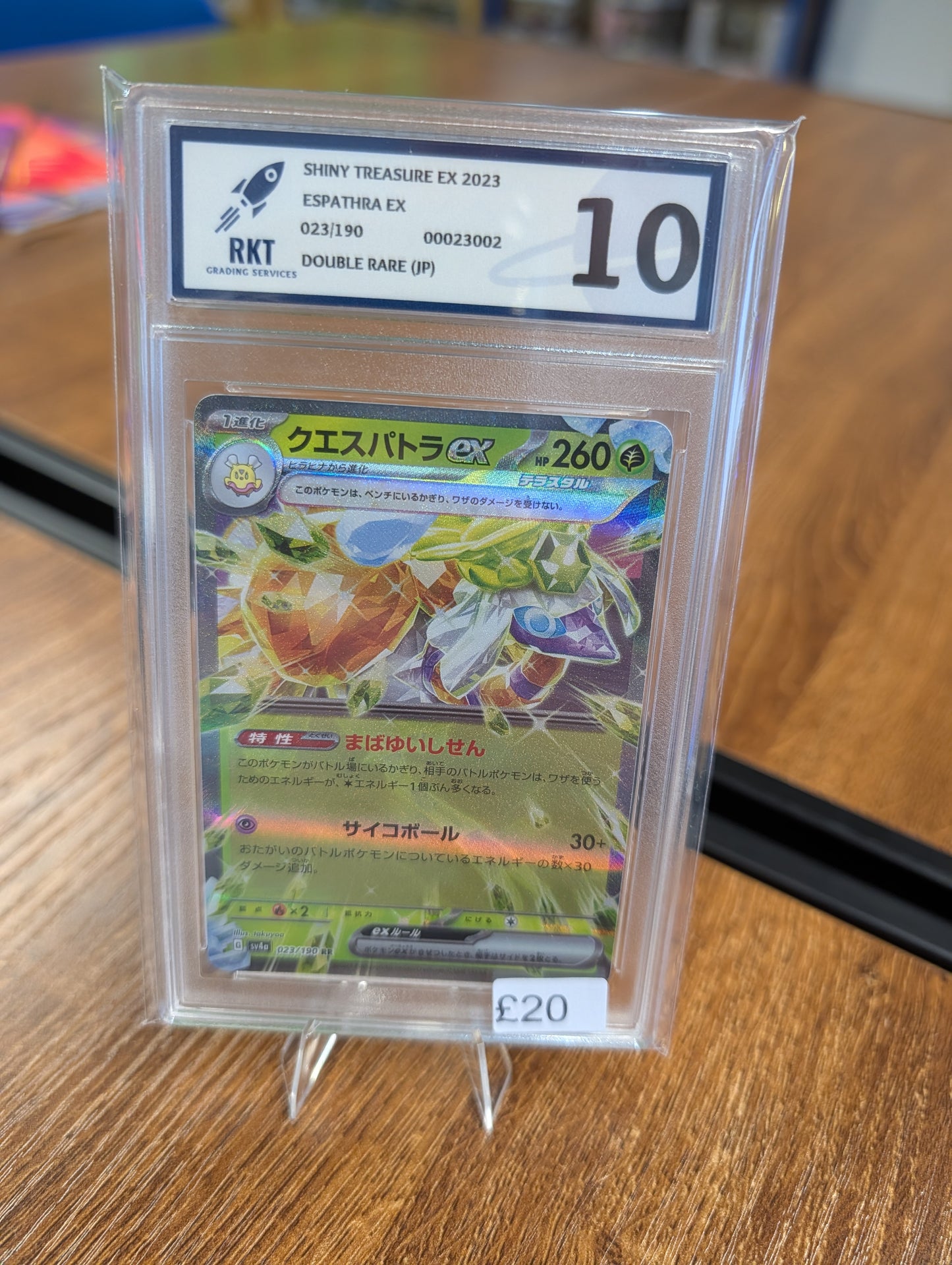 Pokemon graded 10 card