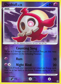 Duskull SH2 Pokémon Stormfront (2008) English card — catalogue reference